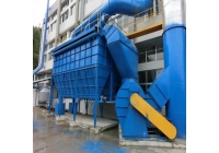 礦山設(shè)備除塵器工作原理
